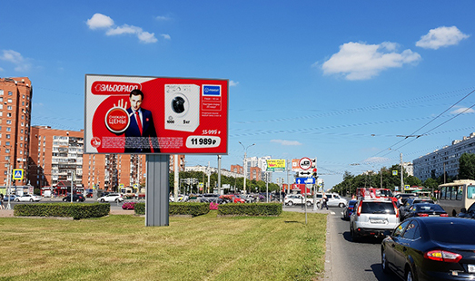 реклама на цифровом билборде на пр. Культуры, д. 3а, пр. Луначарского, установка № 1