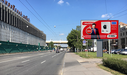 реклама на цифровом билборде на пр. Стачек, д. 54