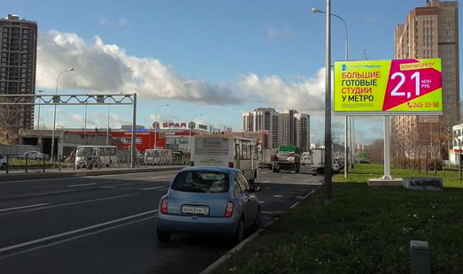 Реклама на цифровом билборде на Дунайском пр., Звёздная ул., д. 13, корп. 2; cторона А