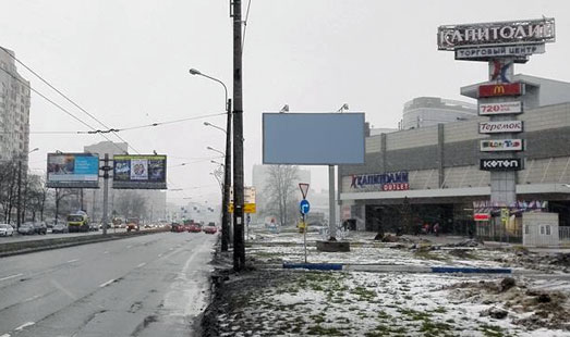 Реклама на цифровом билборде на Коломяжском пр., д. 19, корп. 2; cторона А