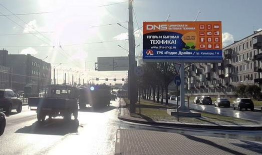 Реклама на цифровом билборде на Пискарёвском пр., д. 56, корп. 1; cторона А