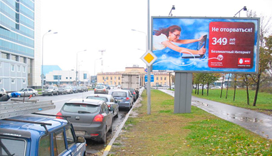 реклама на подъезде к аэропорту Пулково-2, Стартовая ул., напротив салона Авиамоторс. № 30.2 сторона А