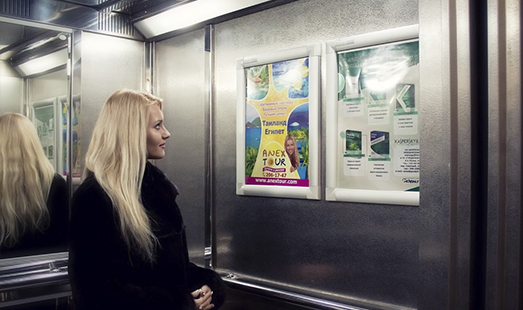 Постеры А3 в рамках в лифтовых кабинках