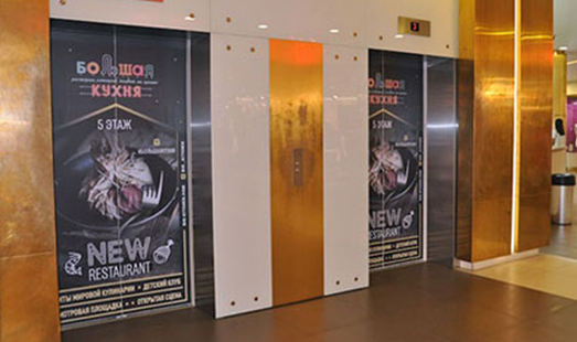 Оклейка лифтов в бизнес-центрах в СПб