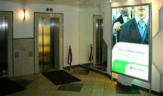 Реклама в бизнес-центрах в Санкт-Петербурге