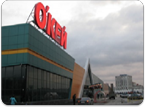 Гипермаркет «О’КЕЙ - Словацкий дом»