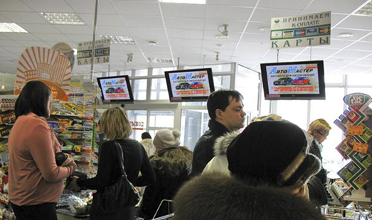 размещение рекламы на мониторах в супермаркетах Пятерочка