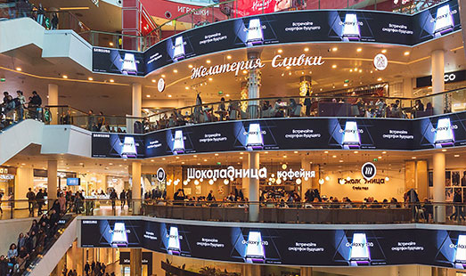 Реклама на LED экранах в ТРЦ Галерея