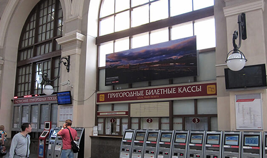 Размещение рекламы на Балтийском вокзале