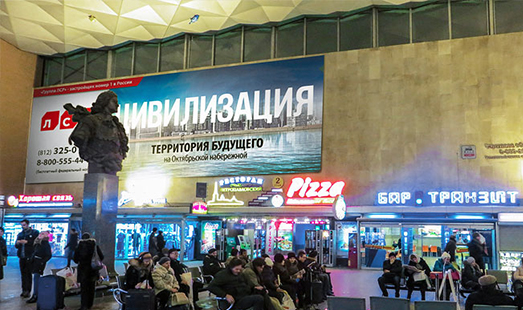 Рекламоносители на Московском вокзале