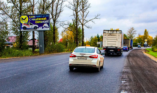 Билборд на въезде из СПб, развилка на объездную дорогу и в Центр (по Ленинградскому шоссе); cторона Б