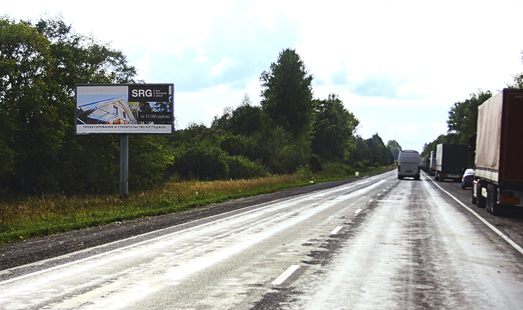 Билборд на 145 км 500 м Кингисеппское шоссе, в СПб, cторона Б
