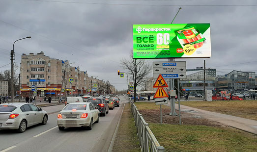 Реклама на цифровом щите 3 × 6 м на ул. Ремизова, Тверская ул., д. 23, cторона А