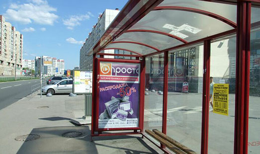 Реклама на остановке на ул. Ижорского батальона / Тверская ул. (ч/с); cторона А