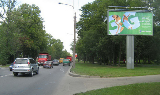 Реклама на билбордах