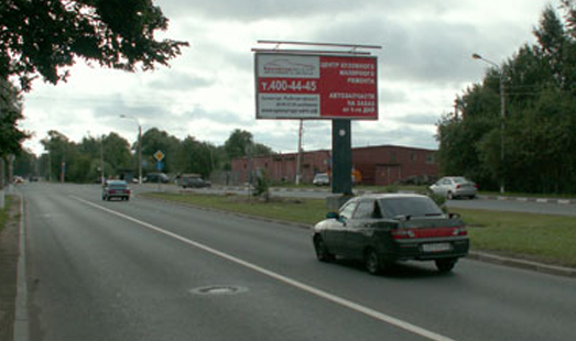 Билборд на Кронштадтском шоссе/ улица Адмирала Грейга (разделительная полоса), сторона Б