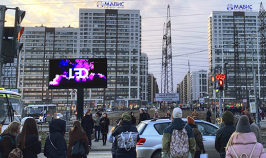 реклама на цифровом билборде на б-ре Менделеева, метро Девяткино, центральный выход, перед светофором, от метро
