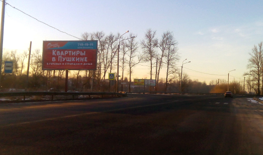 реклама на щите на ул. Александра Матросова, поворот из Коммунара на Павловск, сторона Б