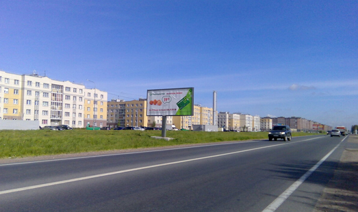 реклама на щите на Колпинском шоссе, д. 18, Галицкая ул.