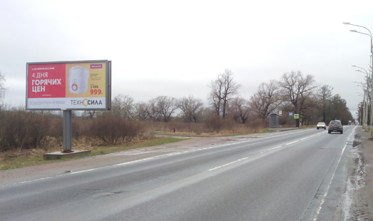 реклама на щите на Красносельском шоссе, Баболовское шоссе