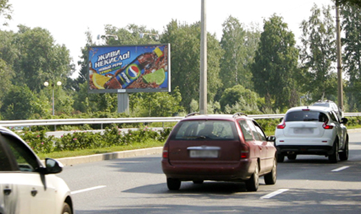 Билборд на Приморском шоссе, сторона Б