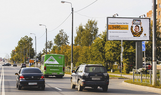 Реклама на билбордах в Тосно