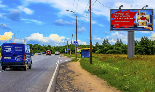 Реклама на билбордах в Волхове