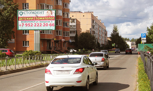 Билборд на ул. Александровская, ТЦ Пирамида, напротив д. 24/84, ПС, сторона Б