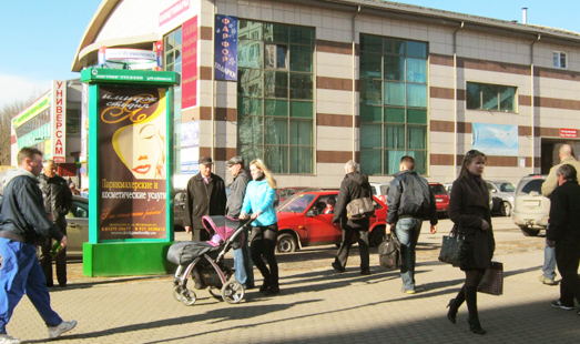 реклама на сити-форматах на ул.Александровская, д. 78, автобусная остановка, Сбербанк, торговый центр, рынок, пешеходный переход, сторона А