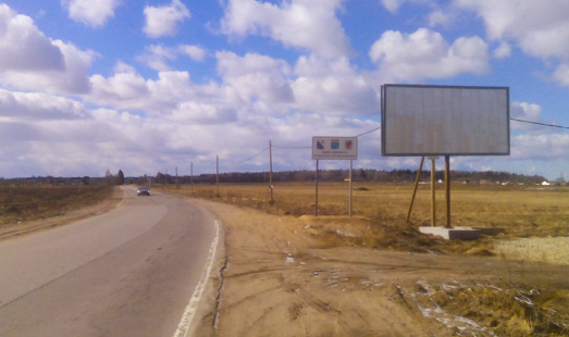 Щит на Гостилицком шоссе, 30 км + 450 м (перед дер. Заостровье), сторона А