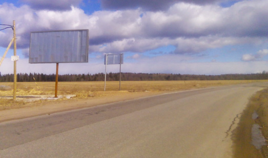Билборд на Гостилицком шоссе, 30 км + 450 м (перед дер. Заостровье), сторона Б