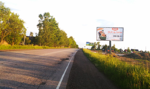 Размещение рекламы на билбордах на Гостилицком шоссе