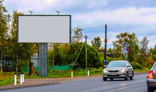 Билборд на Киевском шоссе, 32 км 750 м, cторона Б - в СПб