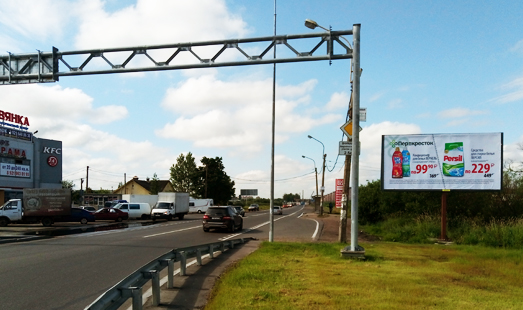 Щит на Колпинском шоссе; (поворот на Московское ш.), сторона А