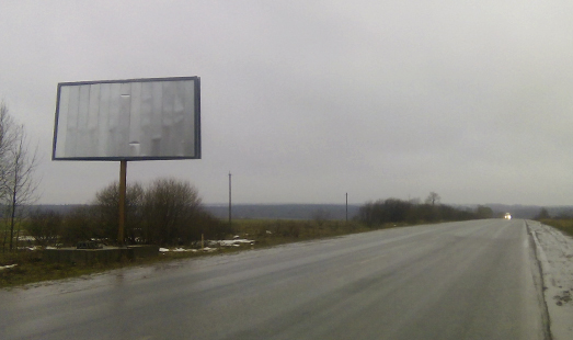 Билборд из Ропши в Красное село, рядом с дер. Яльгелево, сторона Б