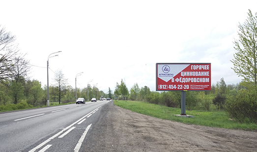 Размещение рекламы на билбордах на Красносельском шоссе