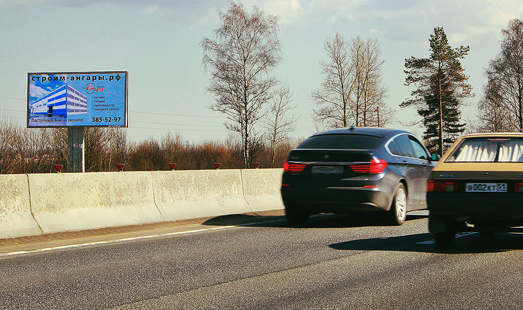 Билборд на Московском шоссе, 671 км 150 м (34 км 850 м); cторона Б - из СПб