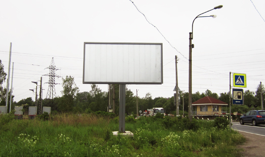 Билборд на Московском шоссе; (ж/д переезд), из Пушкина, сторона Б