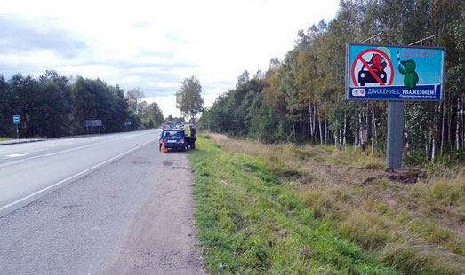 Щит на Мурманском шоссе, 52 км 100 м, cторона А - в СПб