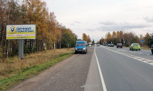 Билборд на Мурманском шоссе, 52 км 100 м, cторона Б - из СПб