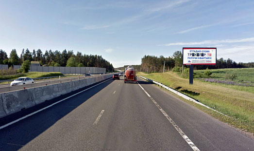 Щит на Новоприозерском шоссе, 35 км 850 м, cторона А - из СПб