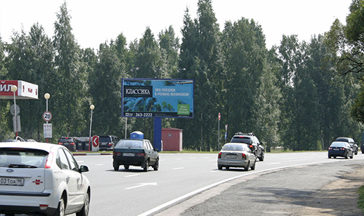 Реклама на билбордах на Приморском шоссе