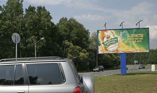 Билборд на Приморском шоссе, 268 (в СПб), АЗС, cторона Б