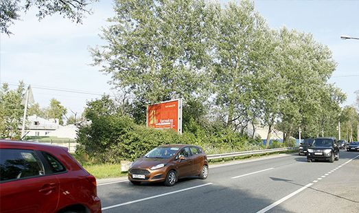 Билборд на Приморском шоссе, Приморская ул., напротив Лахта, cторона Б