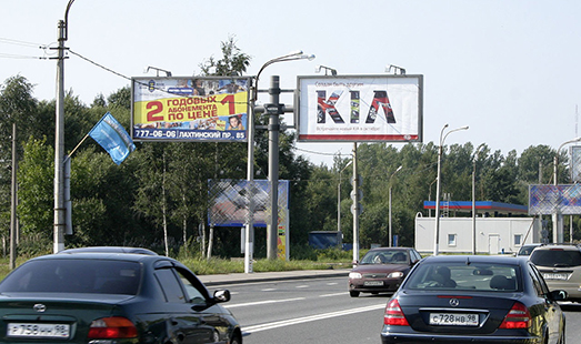 Билборд на Приморском шоссе, у поста ГАИ и АЗС, правый, cторона Б