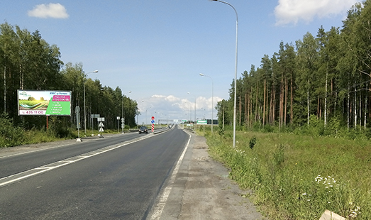 Билборд на Ропшинском шоссе, 6км  650м, слева (от Ропши), cторона Б - в СПб