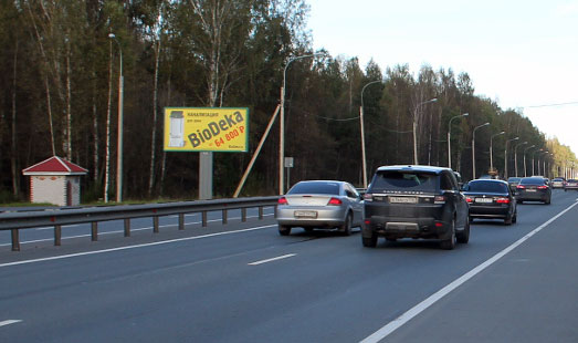 Билборд на шоссе Дорога жизни, 2 км 900 м, cторона Б - из СПб