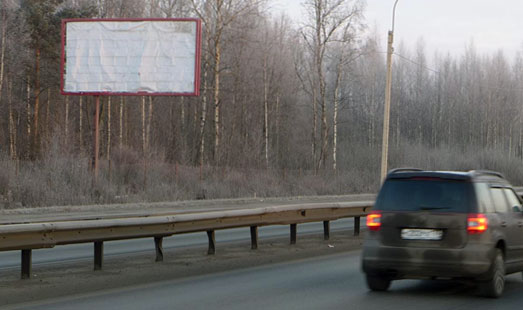 Билборд на шоссе Дорога жизни, 6 км 300 м, cторона Б - из СПб
