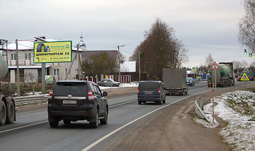 Билборд на Таллинском шоссе, 110 км 220 м, cторона Б - из СПб