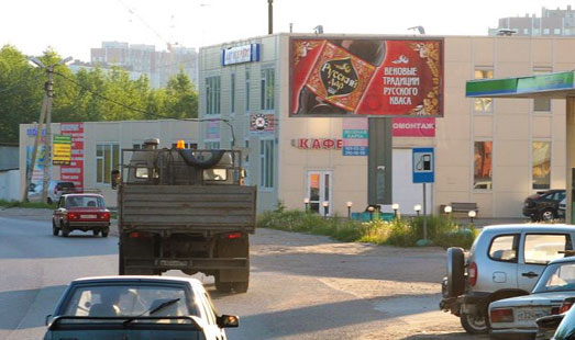 Размещение рекламы на билбордах на Токсовском шоссе